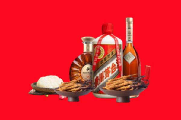 三明市永安烟酒回收礼品