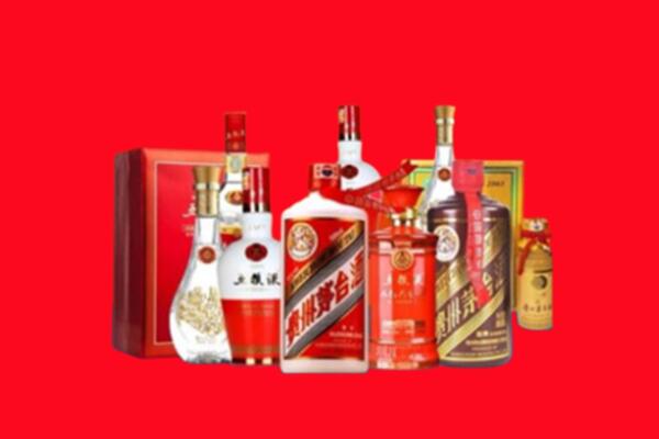 收购行情：三明市永安名酒回收值多少钱？