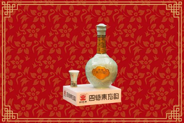 三明市永安回收四特酒