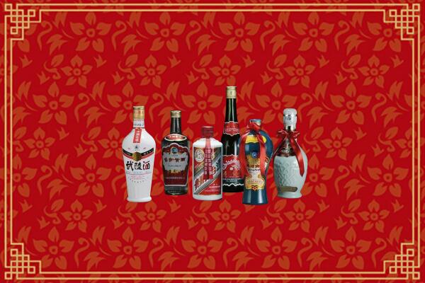 三明市永安回收白酒