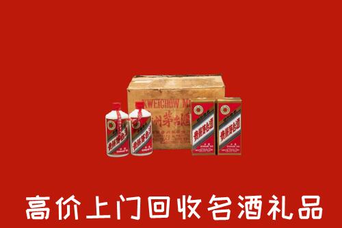 三明市永安回收铁盖茅台酒