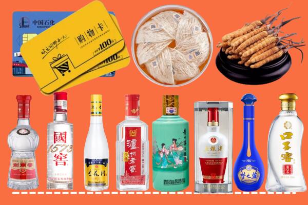 三明市永安烟酒回收虫草